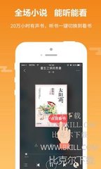 AG真人国际厅APP